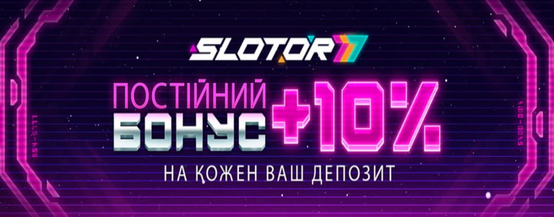 Баннер с crash-играми и турнирами в Slotor 777